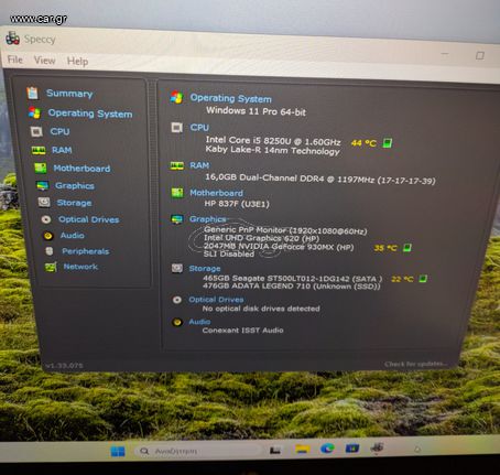 HP ProBook 470 G5,17.3", i5 8250U,512GB SSD&500GB HDD,16GB Ram, FULL HD, HDMI, DP, WebCam,Win.11pro.-thumb-2