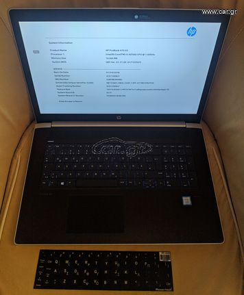 HP ProBook 470 G5,17.3", i5 8250U,512GB SSD&500GB HDD,16GB Ram, FULL HD, HDMI, DP, WebCam,Win.11pro.-thumb-4