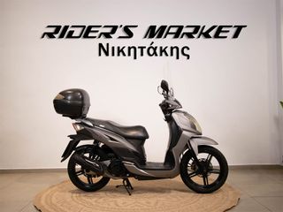 Sym Symphony 150 2011