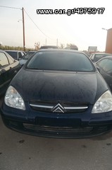 ΒΕΝΤΙΛΑΤΕΡ ΚΑΛΟΡΙΦΕΡ CITROEN C5