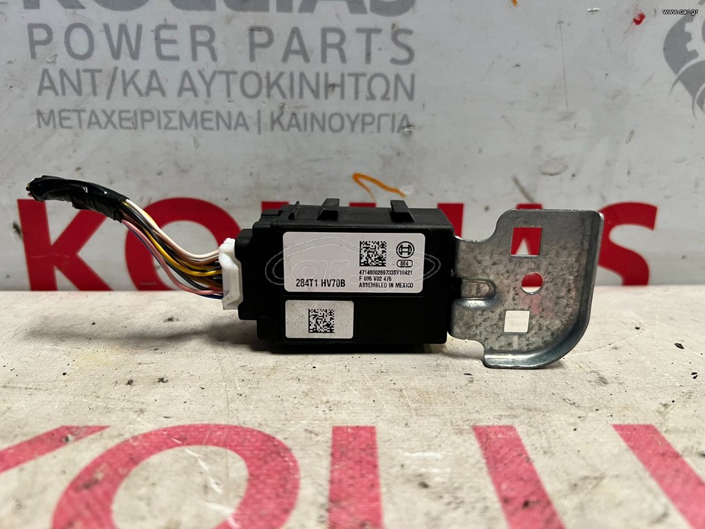 ΕΓΚΕΦΑΛΟΣ NISSAN QASHQAI J11 2013-2020 284T1-HV70B