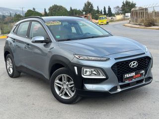 Hyundai Kona 2020 TGDI Trend 2WD