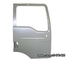 ΜΑΝ S 2 - 3