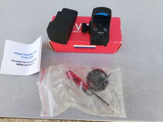 Red dot ρωσικο