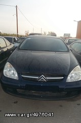 ΤΑΜΠΛΟ CITROEN C5
