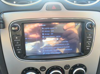 Οθόνη Android για Ford Focus Mk2-thumb-1