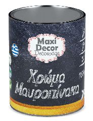 Χρώμα μαυροπίνακα σε 750ml