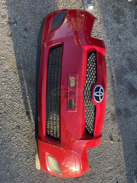 Yaris Εμπρόσθιος προφυλακτήρας