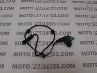 BMW K 1200 S, K 1300 S, K 1300 GT, K 1600 GT, S 1000 XR ... ΑΙΣΘΗΤΗΡΑΣ ΑΝΑΦΛΕΞΗΣ 13 62 7 670 368 / 13627670368