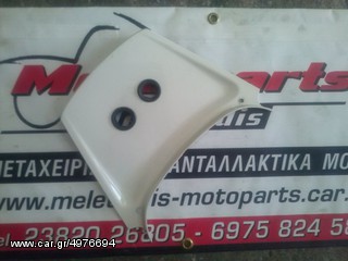 YAMAHA ΤΜΑΧ 500 XP 500 ΓΙΑ ΑΝΤΑΛΛΑΚΤΙΚΑ-thumb-9