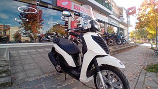 Piaggio Carnaby 300 Cruiser 2013 ΓΙΑ ΛΟΓΑΡΙΑΣΜΟ ΤΡΙΤΟΥ