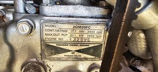 Gib'Sea 1982 105 82'  ΠΡΟΣΦΟΡΑ !!!-thumb-28