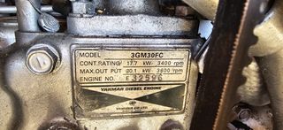 Gib'Sea 1982 105 82'  ΠΡΟΣΦΟΡΑ !!!-thumb-86
