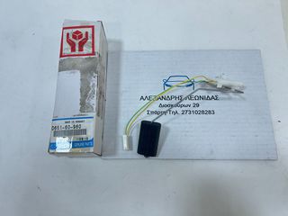 ΓΝΗΣΙΟ ΦΛΟΤΕΡ ΒΕΝΖΙΝΗΣ MAZDA 2 2007-2014