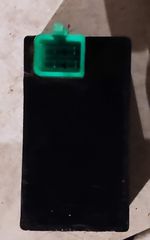 Μίζα, Ηλεκτρονική Σχάρα