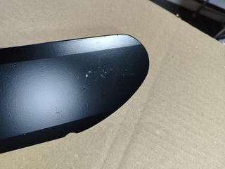 Kano-Kayak Izy-Kayaks 2025 Πηδάλιο rudder για kayak-thumb-4