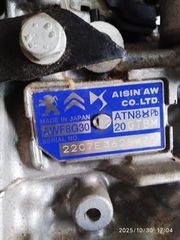PEUGEOT 3008 II 5008 II OPEL MOKA  1.2 12V KOD 20GTBM 8 SPEED MOTER HN05