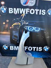ΑΝΤΑΛΛΑΚΤΙΚΑ BMWFOTIS ΦΤΕΡΟ ΔΕΞΙ Ε46 LCI SEDAN