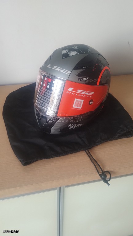ΚΡΑΝΟΣ LS2 FF353 RAPID CIRCLE TITANIUM FLUO SMALL