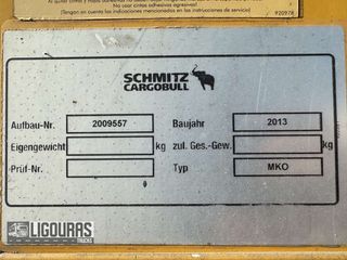 Ψυκτικοί Θάλαμοι Schmitz 2013 6.15 ΔΙΠΛΗ ΨΥΞΗ ΧΩΡΙΣΜΑ-thumb-5