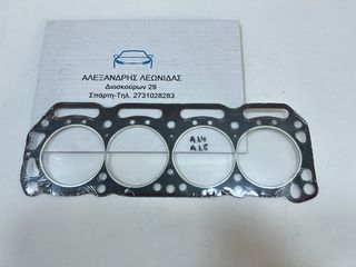 ΦΛΑΝΤΖΑ ΚΕΦΑΛΗΣ NISSAN VANETTE A15