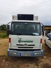 Nissan 2002 ATLEON 120