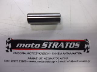 Πείρος Πιστονιού Sym Adx.300 TCS E5 2024-2025 13111-HMA-000