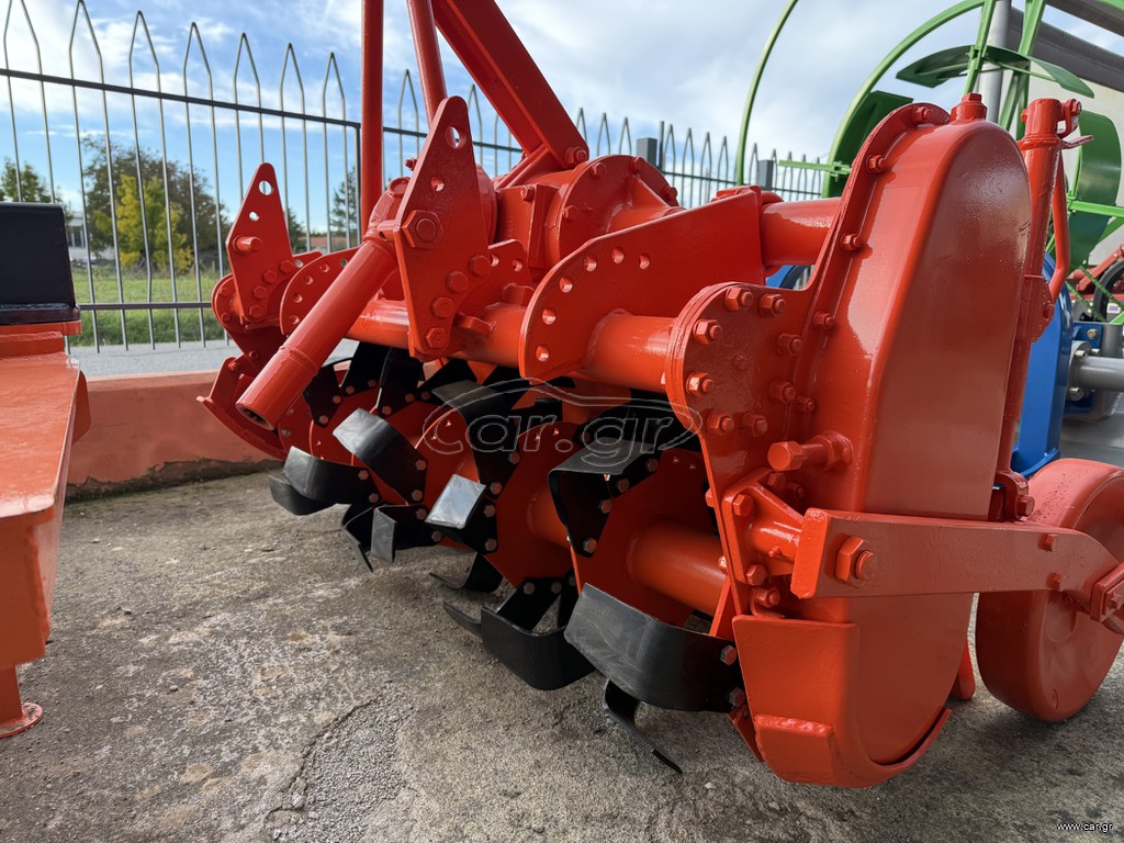 Φρέζες Rotavator 2025
