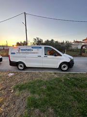 Κλούβα Mercedes-Benz 2015 Vito116