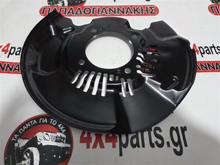 Προστατευτικό Κάλυμα (Κιθάρα) Δεξιό Toyota Hilux 4x4 Vigo Kun 47781-0k050