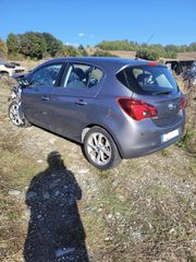 Opel Corsa 2014 ΠΩΛΟΥΝΤΑΙ ΜΟΝΟ ΑΝΤΑΛΛΑΚΤΙΚΑ