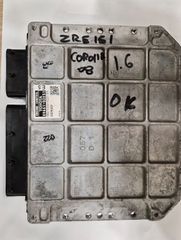 Εγκέφαλος μηχανής Toyota Corolla ZRE151-thumb-2