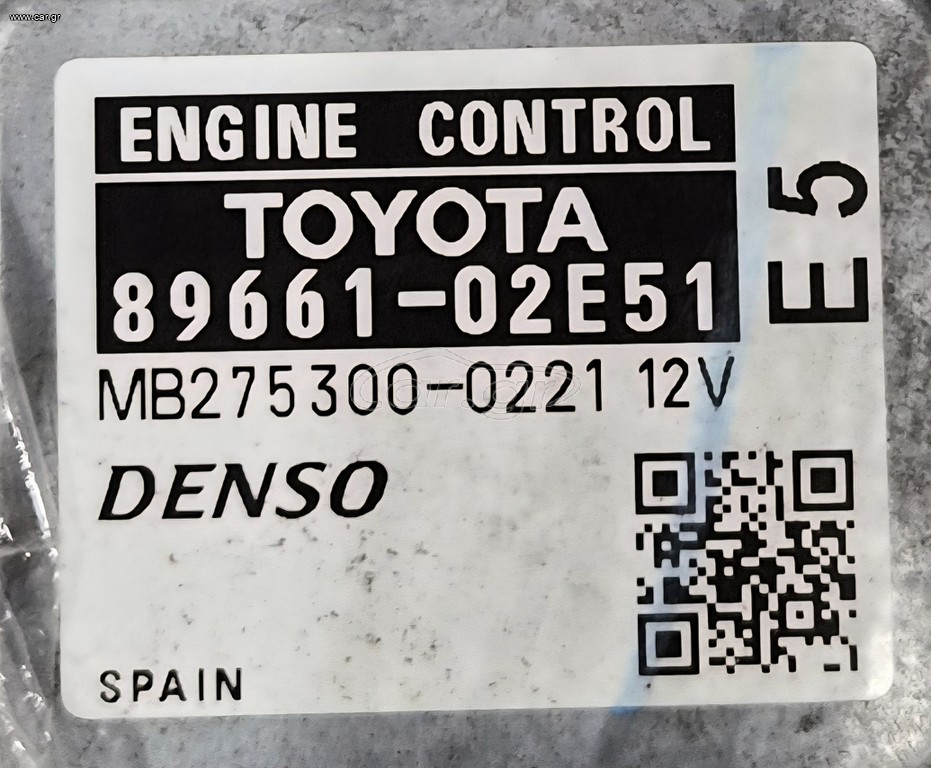Εγκέφαλος μηχανής Toyota Corolla ZRE151