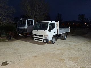 Mitsubishi 2015 fouso