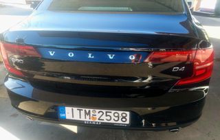 Volvo S90 2017 ΕΛΛΗΝΙΚΟ 1οΧΕΡΙ full extra-thumb-7