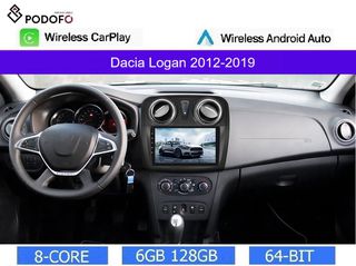 Dacia Logan (2012-2019) Android 13 Οθόνη 9" | 6GB RAM +128GB ROM | Ασύρματο CarPlay & Aσύρματο Android Auto | GPS | WiFi | DSP