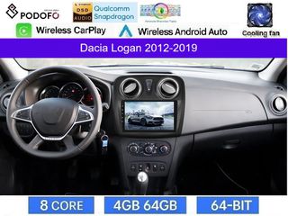 Dacia Logan (2012-2019) Οθόνη 9" Android 15 | 4GB RAM + 64GB ROM | 8-Core Snapdragon | Ασύρματο CarPlay & Ασύρματο Android Auto | GPS | WiFi | DSP | FM/RDS