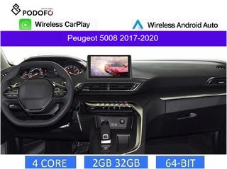 Peugeot 5008 (2017-2020) Android οθόνη 9" 2+32GB Ασύρματο CarPlay & Aσύρματο Android Auto | GPS | EQ | WiFi