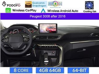 Peugeot 3008 (2017-2020) Οθόνη 9" Android 15 | 4GB RAM + 64GB ROM | 8-Core Snapdragon | Ασύρματο CarPlay & Ασύρματο Android Auto | GPS | WiFi | DSP | FM/RDS
