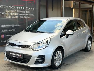 Kia Rio 2016 1.4 CRDI PLATINUM EDITION