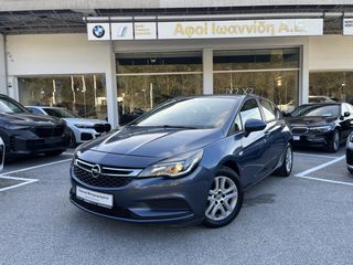 Opel Astra 2016 1.6 DIESEL 110HP-ΜΕ ΑΠΟΣΥΡΣΗ