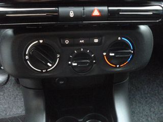 Citroen C3 2021 1.5 DIESEL 102HP FACELIFT/ΦΩΤΑ LED+PARKTRONIC/0€Τ.Κ/ΕΛΛΗΝΙΚΟ-thumb-60