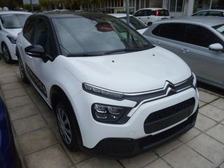 Citroen C3 2021 1.5 DIESEL 102HP FACELIFT/ΦΩΤΑ LED+PARKTRONIC/0€Τ.Κ/ΕΛΛΗΝΙΚΟ-thumb-100