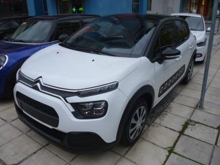 Citroen C3 2021 1.5 DIESEL 102HP FACELIFT/ΦΩΤΑ LED+PARKTRONIC/0€Τ.Κ/ΕΛΛΗΝΙΚΟ-thumb-102