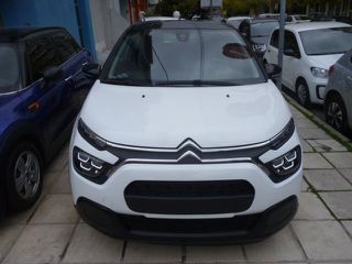 Citroen C3 2021 1.5 DIESEL 102HP FACELIFT/ΦΩΤΑ LED+PARKTRONIC/0€Τ.Κ/ΕΛΛΗΝΙΚΟ-thumb-101