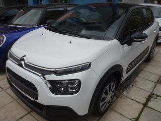 Citroen C3 2021 1.5 DIESEL 102HP FACELIFT/ΦΩΤΑ LED+PARKTRONIC/0€Τ.Κ/ΕΛΛΗΝΙΚΟ-thumb-3