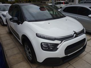 Citroen C3 2021 1.5 DIESEL 102HP FACELIFT/ΦΩΤΑ LED+PARKTRONIC/0€Τ.Κ/ΕΛΛΗΝΙΚΟ-thumb-1