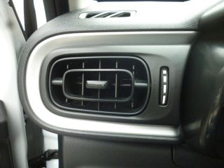 Citroen C3 2021 1.5 DIESEL 102HP FACELIFT/ΦΩΤΑ LED+PARKTRONIC/0€Τ.Κ/ΕΛΛΗΝΙΚΟ-thumb-35