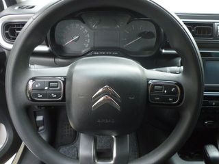 Citroen C3 2021 1.5 DIESEL 102HP FACELIFT/ΦΩΤΑ LED+PARKTRONIC/0€Τ.Κ/ΕΛΛΗΝΙΚΟ-thumb-46