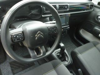 Citroen C3 2021 1.5 DIESEL 102HP FACELIFT/ΦΩΤΑ LED+PARKTRONIC/0€Τ.Κ/ΕΛΛΗΝΙΚΟ-thumb-45
